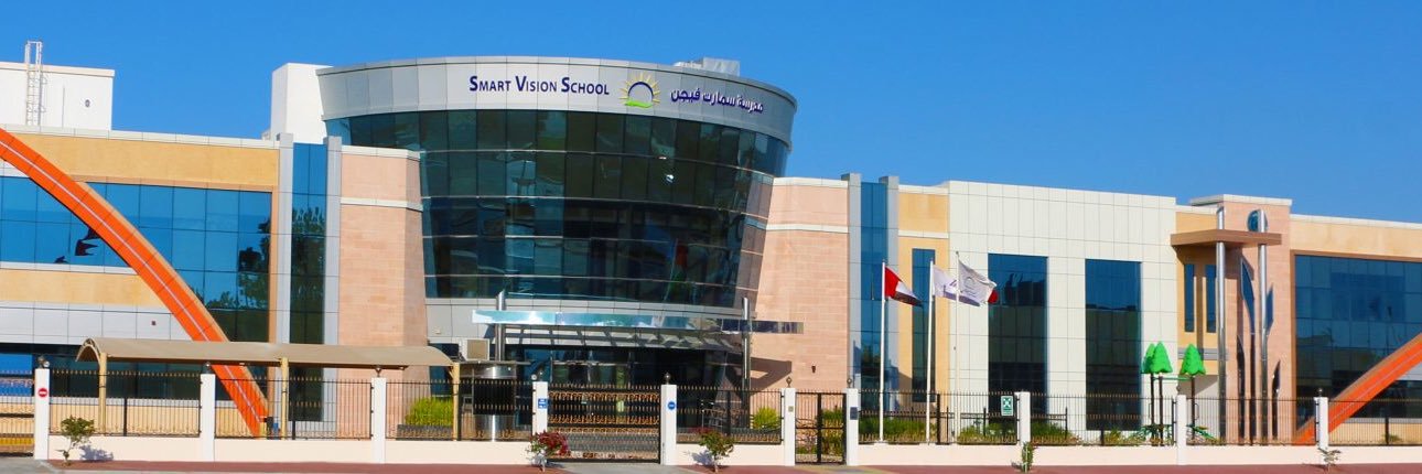 Smart Vision School banner