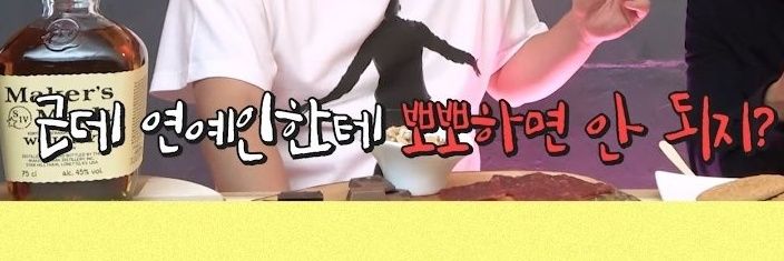 Younghee_Kim's profile banner image