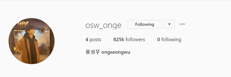 옹성우 인스타그램 banner