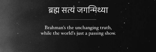 Riya_Deb_Roy Profile Banner