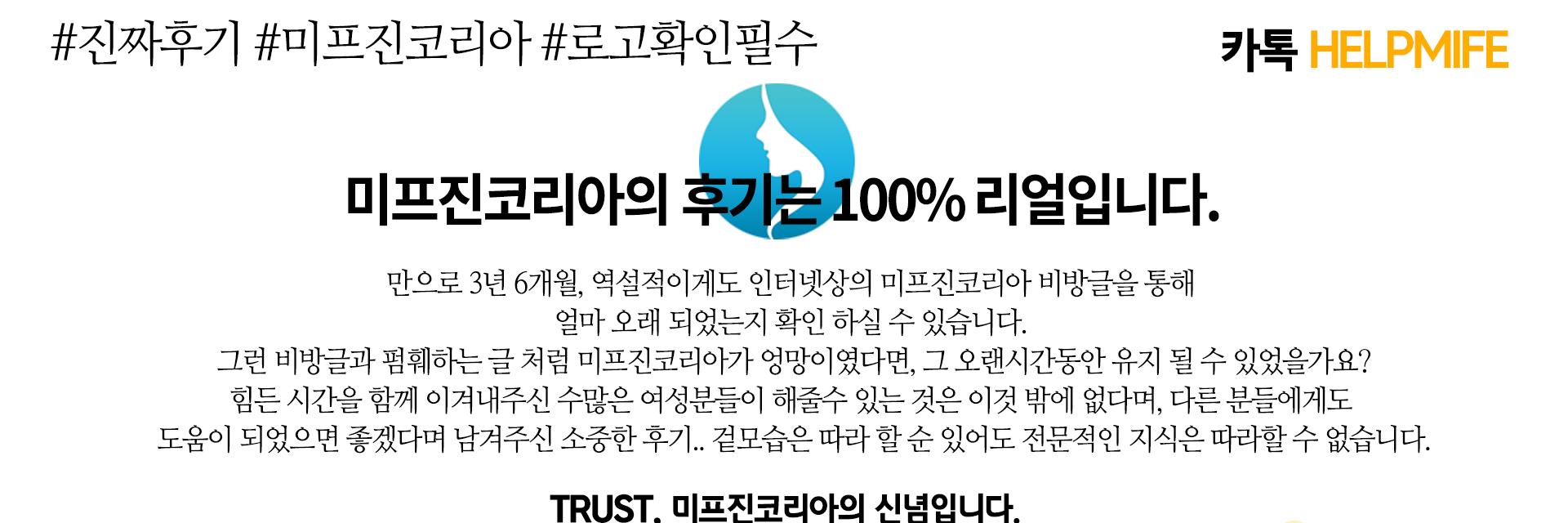 lcekr5702's profile banner image