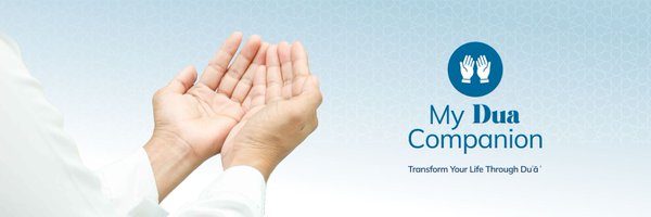 alifewithallah Profile Banner