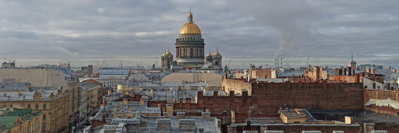 Святой из Бундока banner