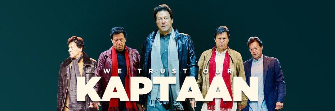 Waqar Ali Khan's banner