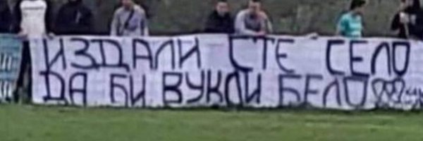 dobrilaminije Profile Banner