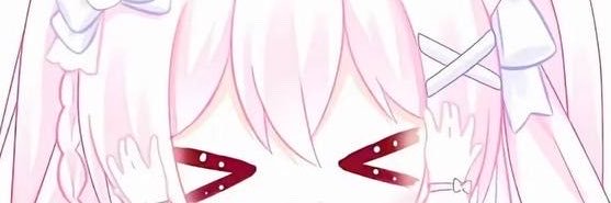 WendyShe2's profile banner image
