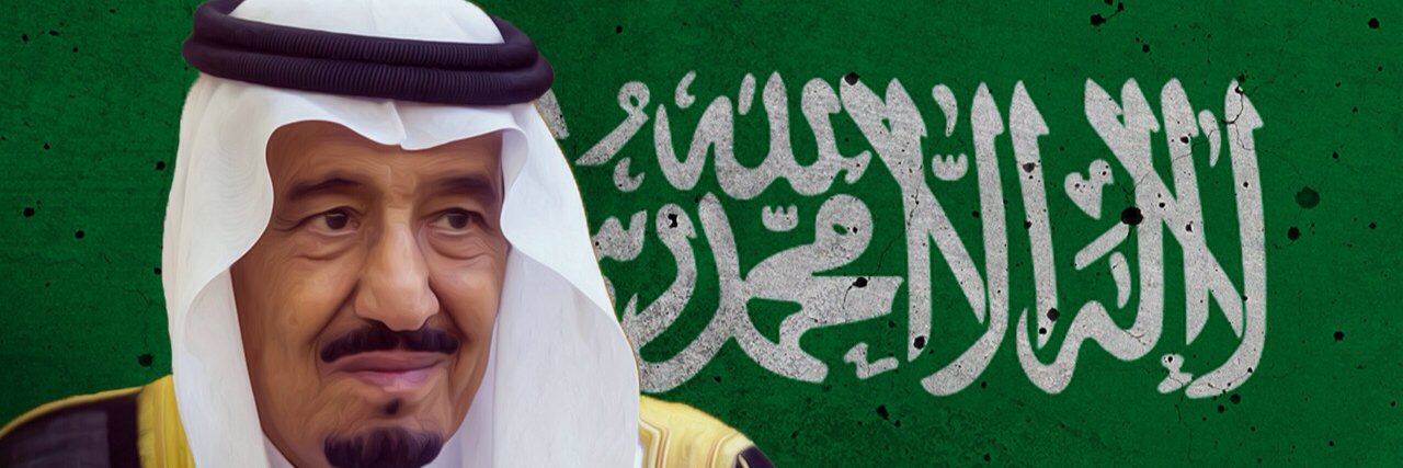 SaraAlthunayan's profile banner image