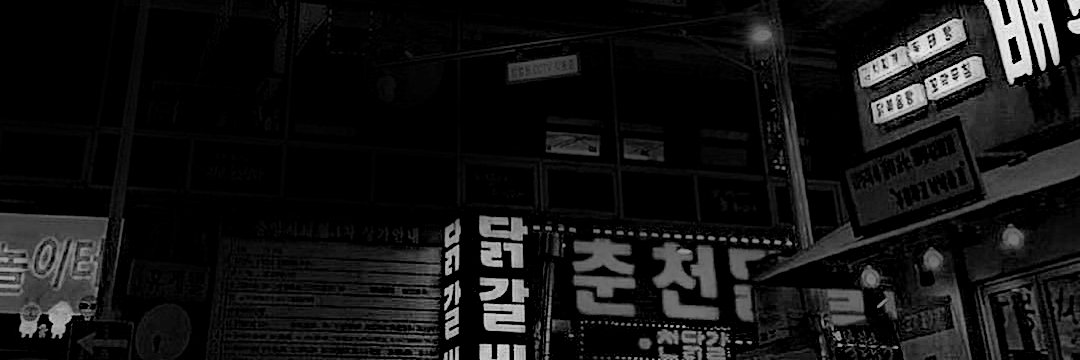 ลี่ banner