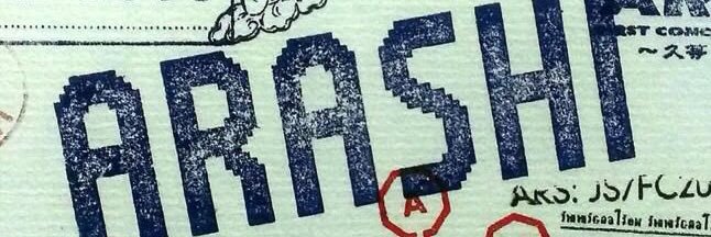 mjlars's profile banner image