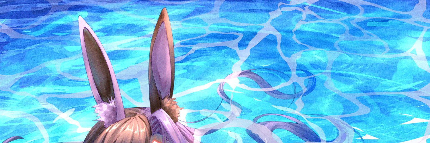 ✨Della Claire✨ banner