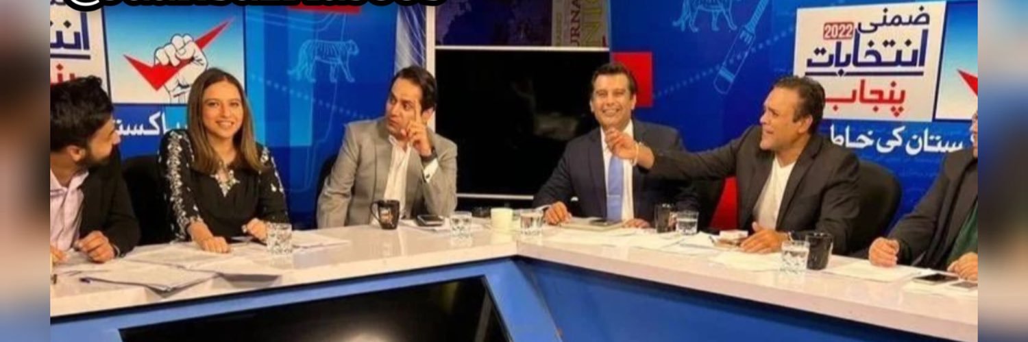 Khawar Ghumman banner