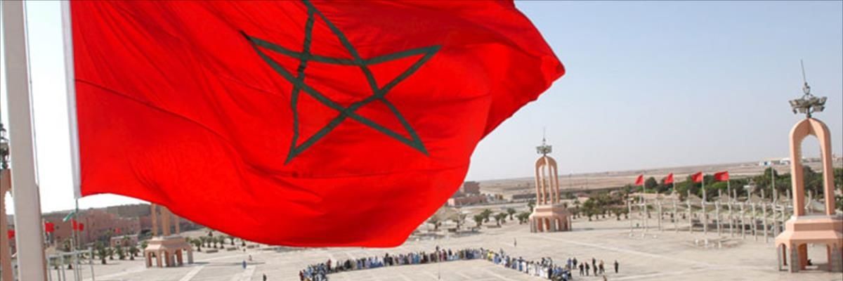 عبد الله ايت الحاج banner