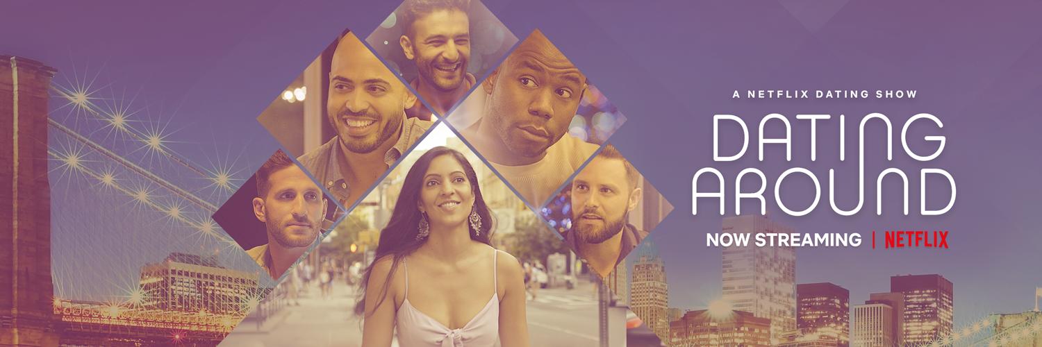 Dating Around banner