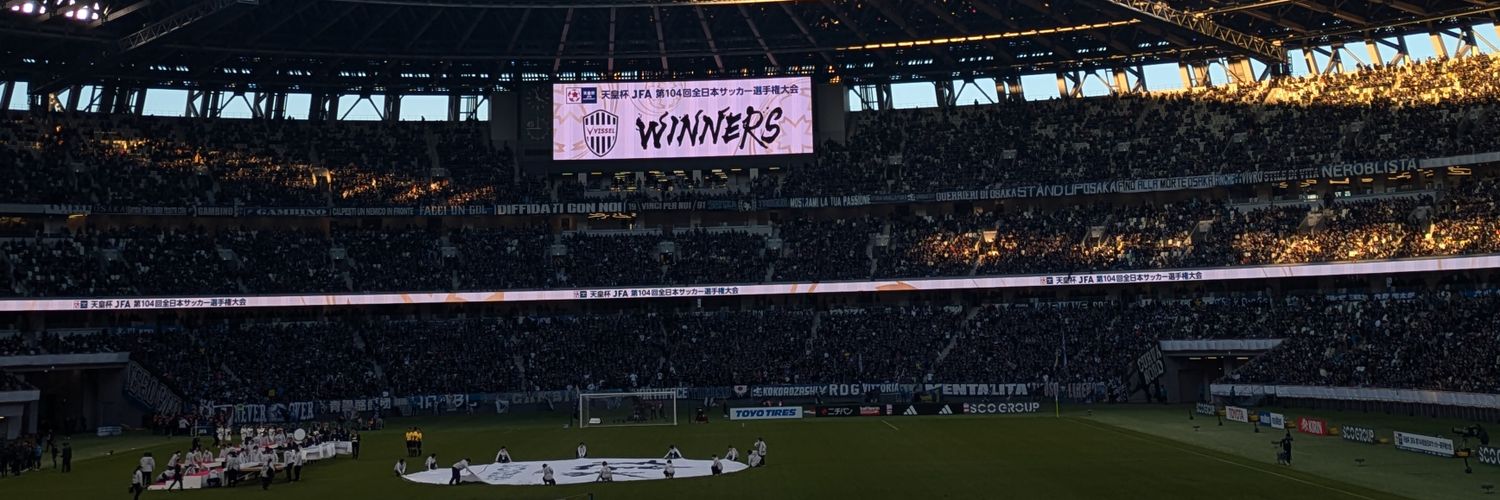 タマクルド banner