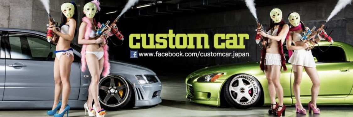 kaz_s2k's profile banner image