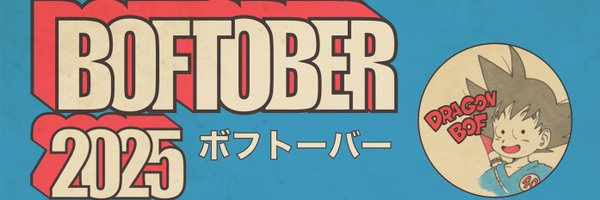 DragonBof Profile Banner