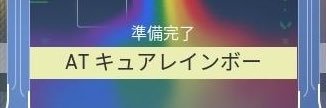 ピースが変な人 banner
