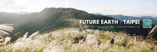 FutureEarthTPE Profile Banner