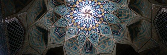 amanydahab's profile banner image
