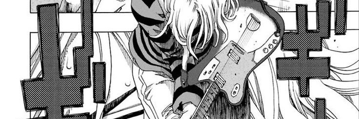 Higaga naur gaur banner