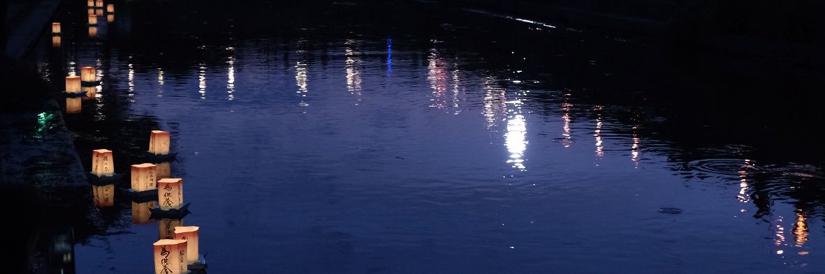 0666rx's profile banner image