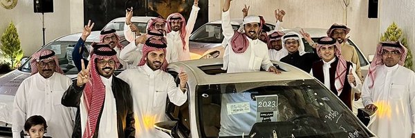 A2p2s2 Profile Banner