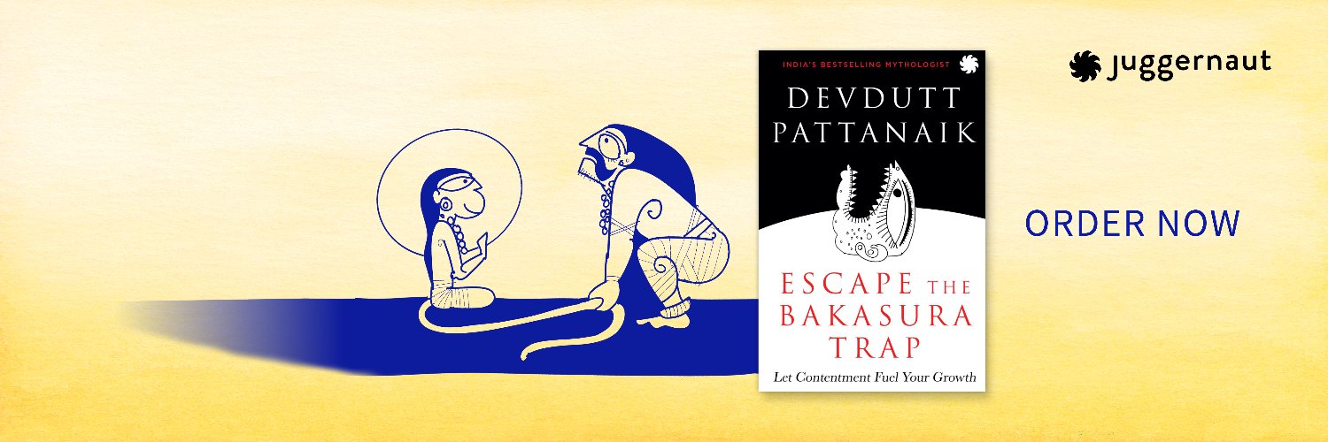 Devdutt Pattanaik's banner