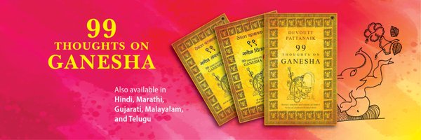 devduttmyth Profile Banner