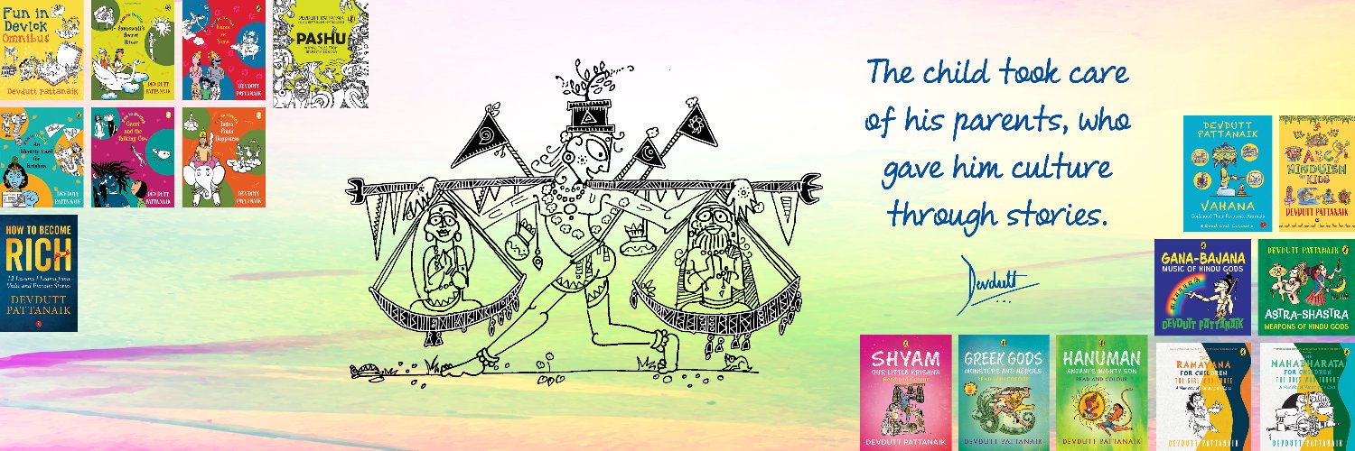 Devdutt Pattanaik banner