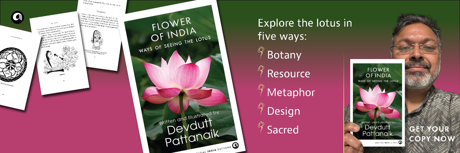Devdutt Pattanaik banner