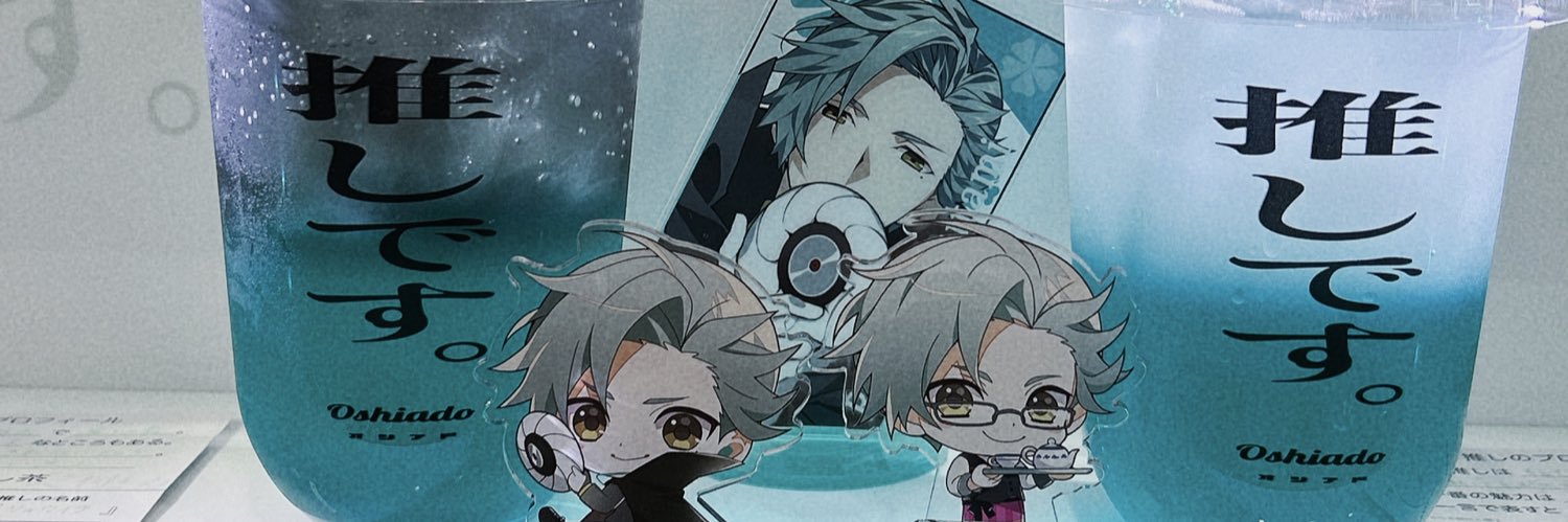 _hakka's profile banner image
