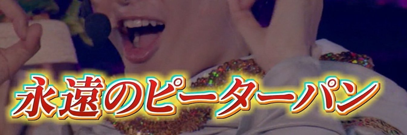 宇佐美うさ。 banner