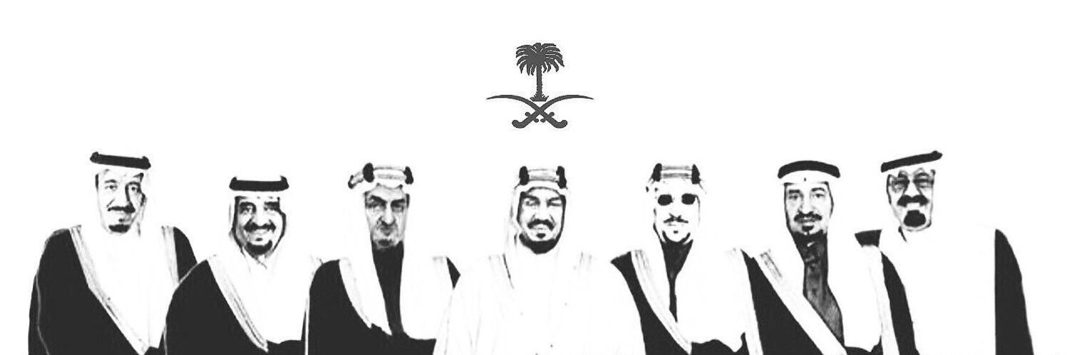 عبدالكريم إبراهيم البلوي🇸🇦 banner