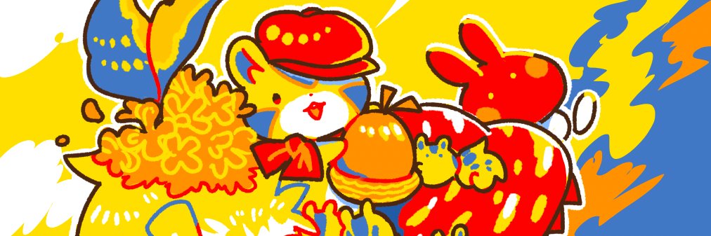 トビジ banner