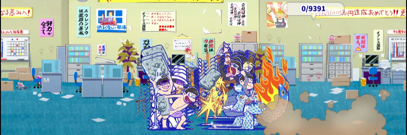 連珠松(長女)@twst監督生NIKKE指揮官 banner