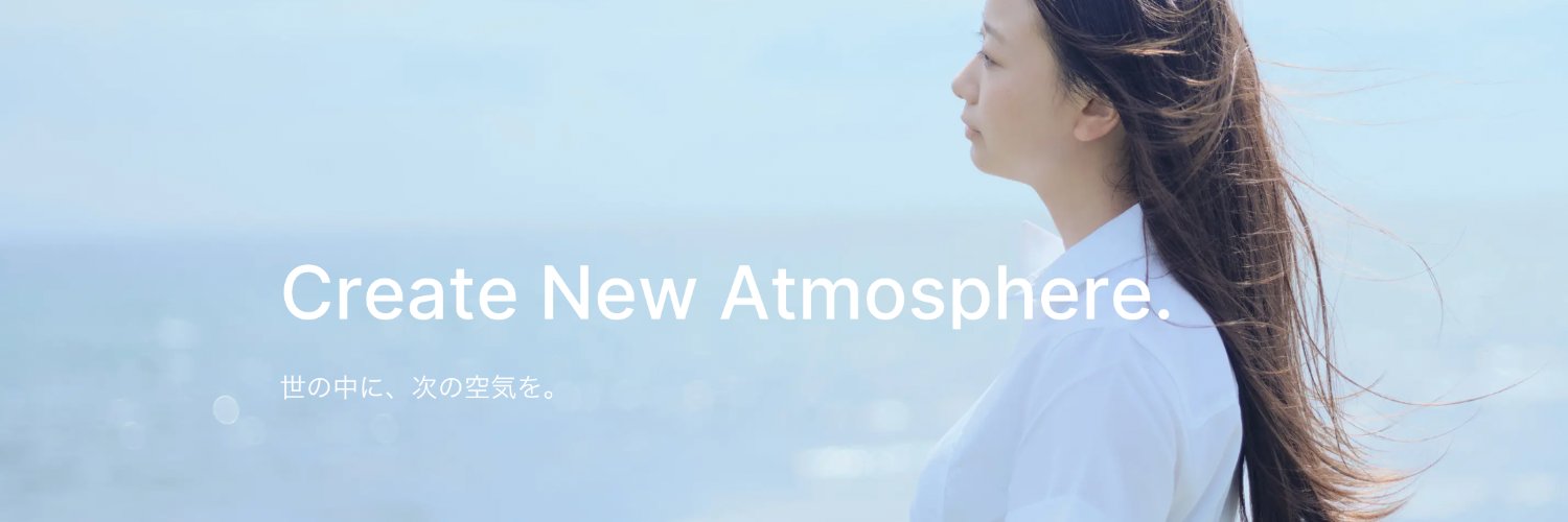 TWIN PLANET/ツインプラネット banner