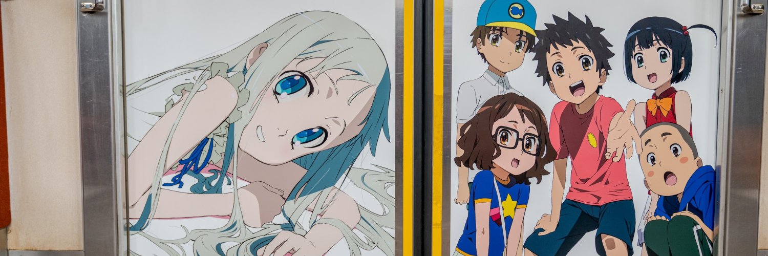 ぎん子 banner