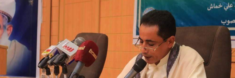 عبدالقادر المنصوب banner