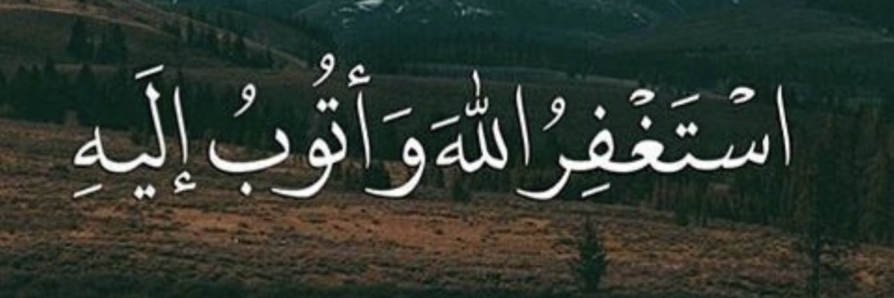 I_b26's profile banner image