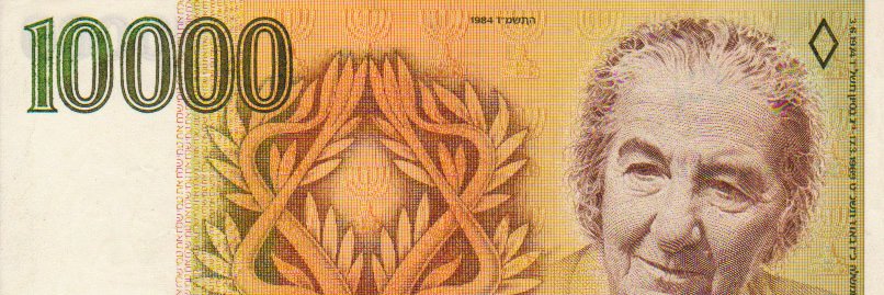 lepxii stands for: Λ{ε * π} = ξ × ι banner