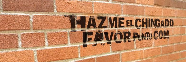 HECF banner