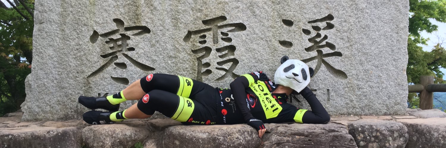 s_fukudassu's profile banner image