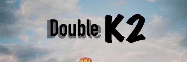 เด็กลิง ||| banner