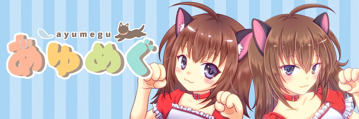 meguayu's profile banner image