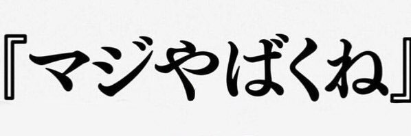 m_xe31's profile banner image