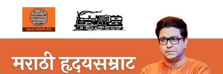 g2thakare's profile banner image
