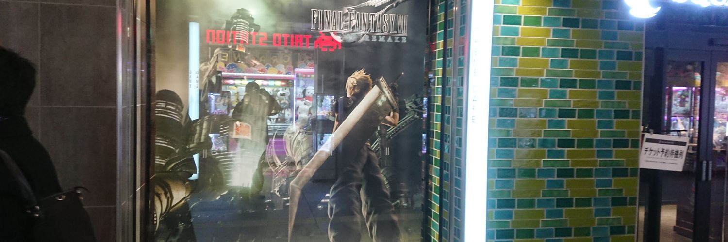 北川謙二 banner