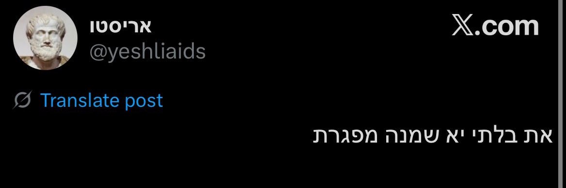 Daniel 🌞✨ banner