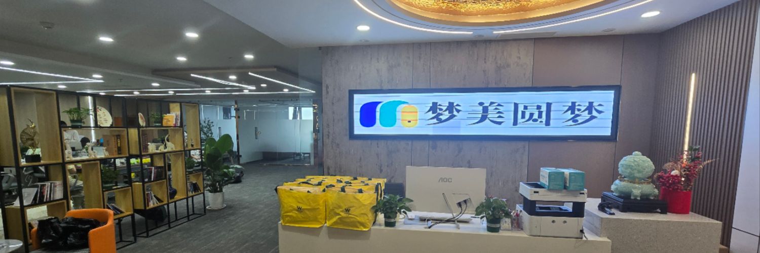 xinelim's profile banner image