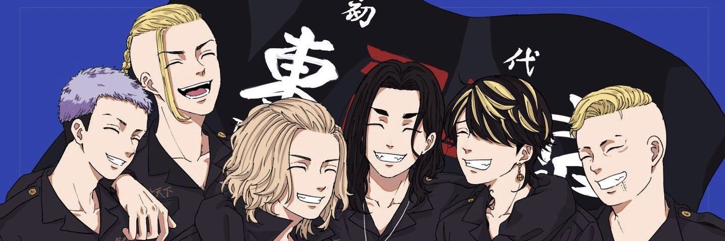 princessannego's profile banner image